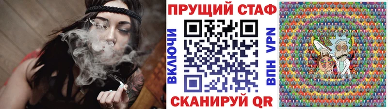 Где можно купить наркотики Верхний Уфалей Alpha-PVP  Кокаин  ГАШ  Бошки Шишки 
