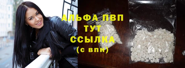 mdpv Бабаево