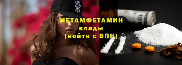mdpv Бабаево