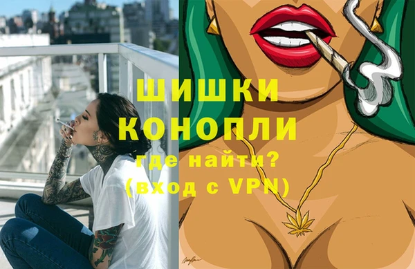 MESCALINE Бугульма