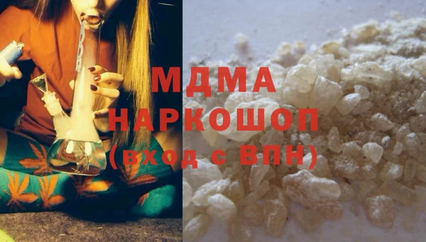 MESCALINE Бугульма