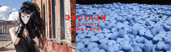 каннабис Бронницы