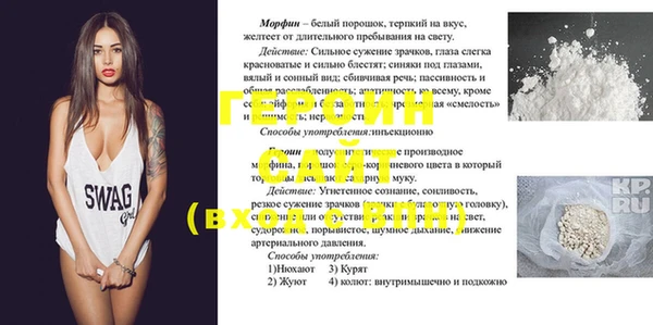 MESCALINE Бугульма