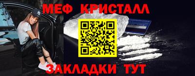 трава Брянск