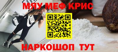 трава Брянск