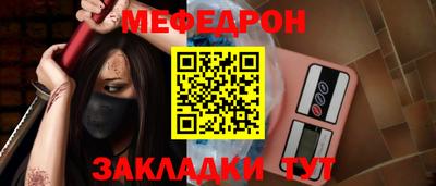 apvp Боровичи