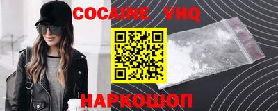 apvp Боровичи