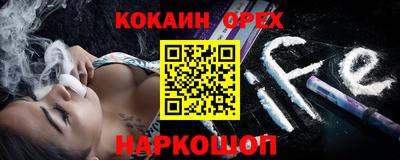 apvp Боровичи