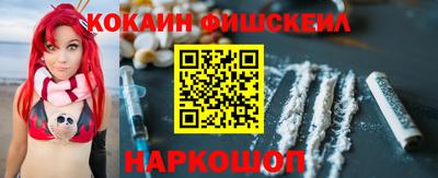 apvp Боровичи