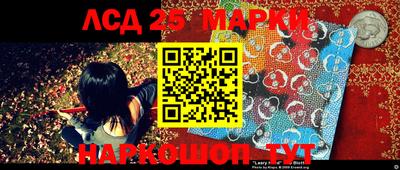 трава Брянск