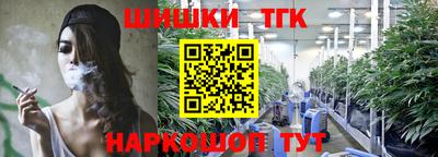 apvp Боровичи