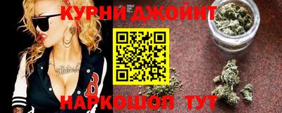 трава Брянск
