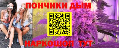 apvp Боровичи