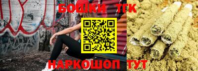 apvp Боровичи