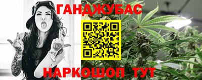 трава Брянск