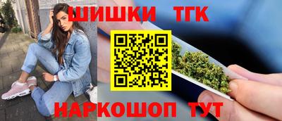 apvp Боровичи