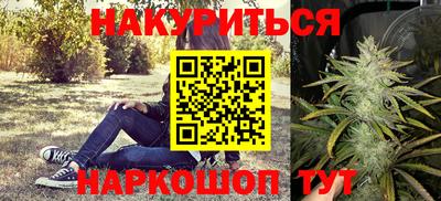 apvp Боровичи