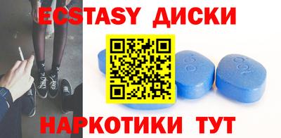 apvp Боровичи