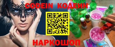 apvp Боровичи