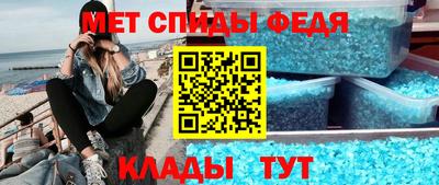 трава Брянск
