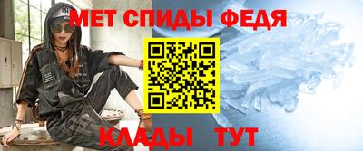 apvp Боровичи