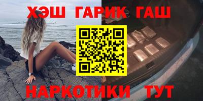 трава Брянск
