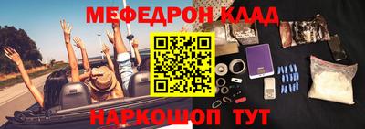 apvp Боровичи