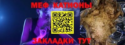 трава Брянск