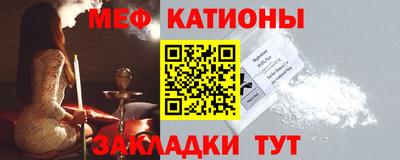 apvp Боровичи
