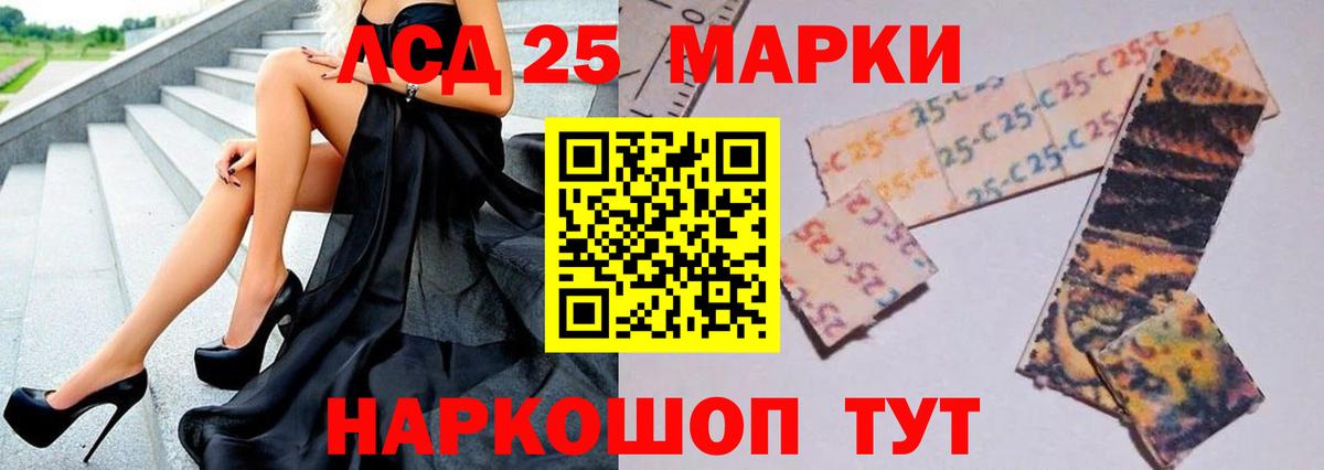 Лсд 25 экстази ecstasy  Вход с VPN  Верхний Уфалей  LSD-25 экстази ecstasy 