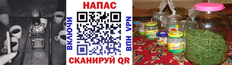 цены наркотик  Верхний Уфалей  Канабис THC 21% 